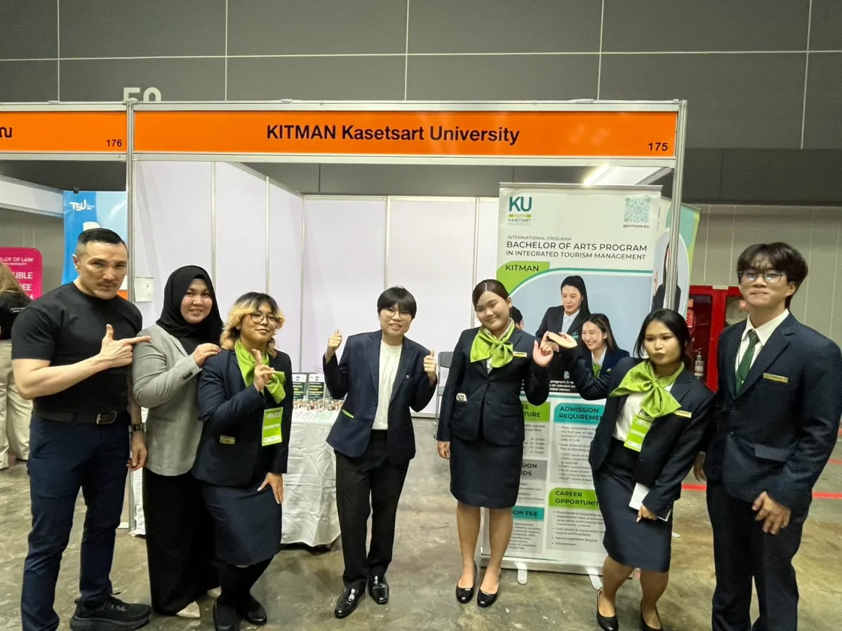 🌏💚 KITMAN × Dek-D’s TCAS Fair 2026